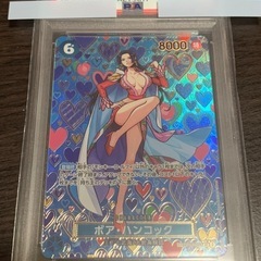 PSA10 ボア・ハンコック SR-SPC OP07-051 新たなる皇帝③ 新たなる皇帝 スペシャルカード】ボア・ハンコック OP07-051