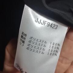 ニューバランス　ベンチコート　JJJF9423  （0）の画像