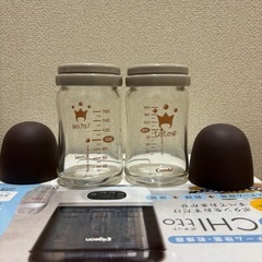 【おまけ付き】POCHItto（ポチット）Pigeon ピジョン 哺乳びんスチーム除菌・乾燥器の画像