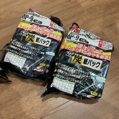 三菱電機 掃除機の画像