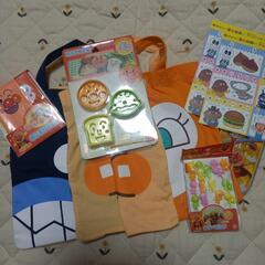 アンパンマンバイキンマン ドキンちゃん バック ピックおにぎりラ...