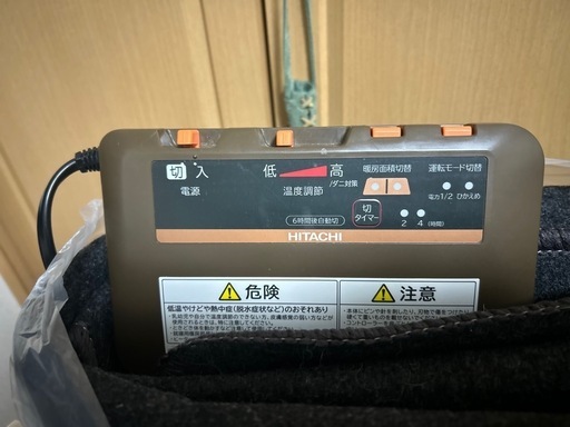 【美品】ホットカーペット　3畳用