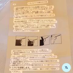新品⭐自転車カーキャリア ラックの画像