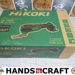 HiKOKI ハイコーキ CV18DA(NN) マルチツール 18V 本体のみ 未 HiKOKI ハイコーキ CV18DA(NN) マルチツール 18V 本体のみ 未