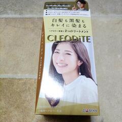 クレオディーテ クリアリーカラー シアーベージュ