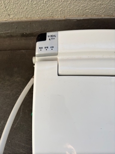 トイレ自動 Lixil Inax