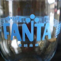☆ファンタリズムグラス 3点セット FANTA ノベルティグッズ 非売品 昭和レトロ ガラス製 ブルー 札幌 北20条店の画像