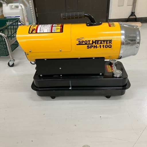 【中古】【動作OK】【店頭引取限定】NAKATOMI  ナカトミ  100v  ジェットヒーター SPH-110Q 36,300円（税
