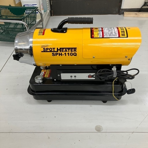 【中古】【動作OK】【店頭引取限定】NAKATOMI  ナカトミ  100v  ジェットヒーター SPH-110Q 36,300円（税込）