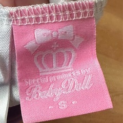 ラプンツェル　エプロンの画像