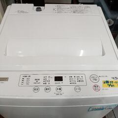 配送可【ヤマダ】4.5K洗濯機★2022年製　分解クリーニング済/6ヶ月保証付　管理番号12712の画像