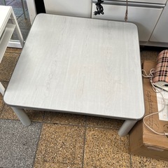 美品　コタツ　