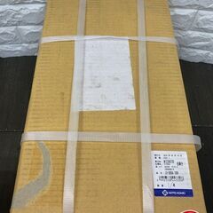 アトラエースの中古が安い!激安で譲ります・無料であげます アトラエースの中古が安い!激安で譲ります・無料であげます