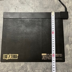レプタイルヒートＭ
の画像