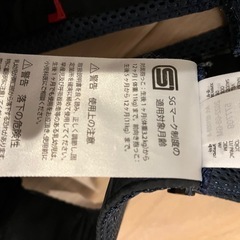 抱っこ紐　ベビービョルン　生後1ヶ月〜12ヶ月の画像