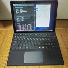 Dell latitude 5290 2-in-1