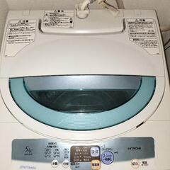【無料】日立 HITACHI 洗濯機 5kg NW-5HRの画像
