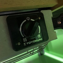 動作OK コタツの画像