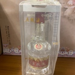 【年末年始に】五粮液 WULIANGYE 紹興酒