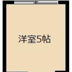  京王井の頭線 吉祥寺駅 徒歩12分✨敷/礼→0円✨武蔵野市吉祥寺東町３丁目 16-11  ❗️KQ48258 - 武蔵野市