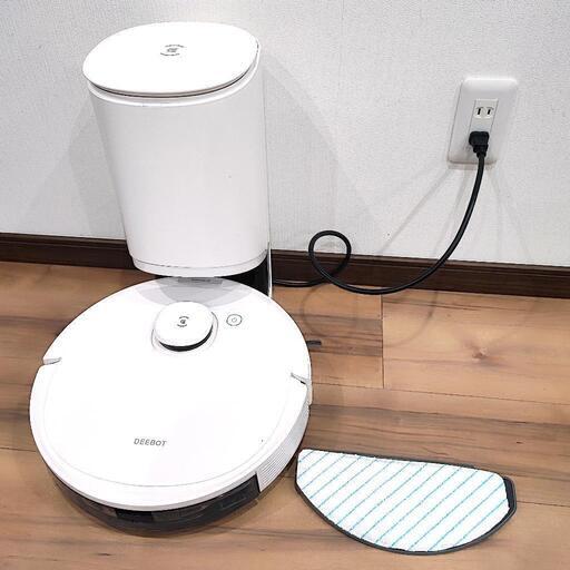 【ジャンク】DEEBOT N8 PRO+ ロボット掃除機 充電スタンド付