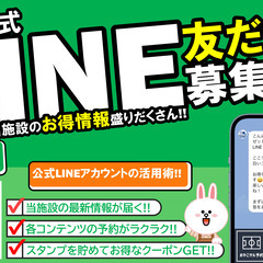 【おやこサル】7月の日程！親子でフットサル！おやこサル！ − 千葉県