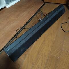 SONY(ソニー) ACTIVE SUBWOOFER ホームシアターサウンドバーの画像