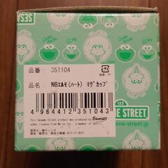 新品シール付き　セサミ・ストリートマグの画像