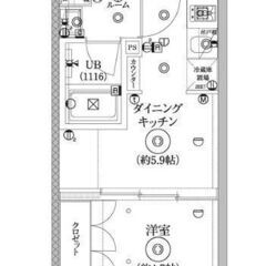 💞年末年始も休まず対応いたします🎵敷金ゼロ✨礼金ゼロ✨仲介手数料ゼロ✨ペット可！24H換気浴室換･乾･暖、浴室テレビ付き✨の画像