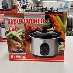 ★未使用★【表示価格より20％OFF‼•家電6ヶ月保証】新品 ス...