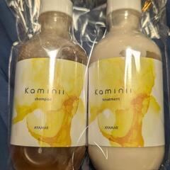 Kaminii シャンプー トリートメントの画像