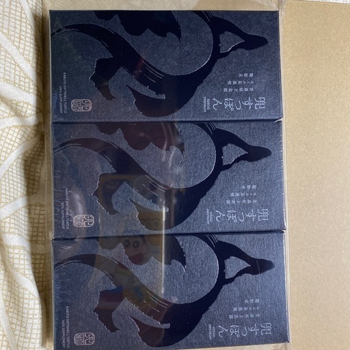 兜すっぽん