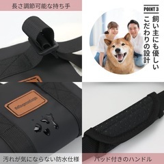 犬用介護ハーネス 歩行サポート 幅広 防水 長さ調整 スマホショルダーセット (Sサイズ)の画像