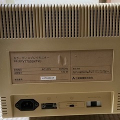三菱電機CRTカラーディスプレイモニタの画像
