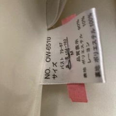 レディースコートの画像