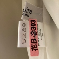 レディースコートの画像