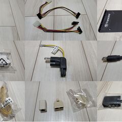 PC部品(その他)詰め合わせ