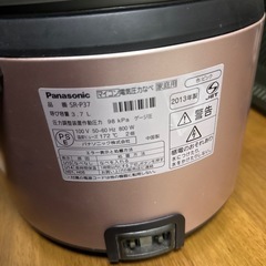 Panasonic 電気圧力なべ SR-P37の画像