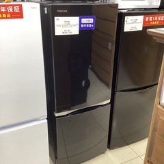 6ヶ月保証】TOSHIBA 2ドア冷蔵庫 GR-M15BS