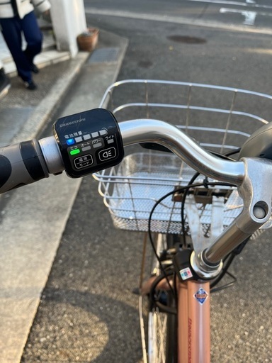 電動自転車　ブリヂストン