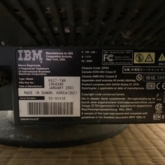 IBM CRTモニタの画像