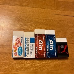 消しゴム　5個セット