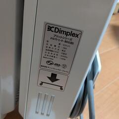 Dimplex オイルフリーヒーター（オイルレスヒーター）B02の画像