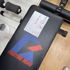 ★ジモティ割あり★   ファイティングロード　ベンチプレス　クリーニング済み SJ8179の画像