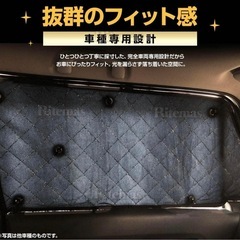 トヨタRAV4専用　全窓サンシェードの画像