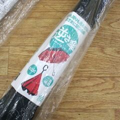 複数在庫 未使用保管品 逆さ傘 65cm ブラック 自立式 二重構造 TOA-TM-SKSKS-001 東亜産業 札幌市 清田区 平岡の画像