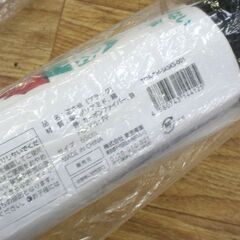 複数在庫 未使用保管品 逆さ傘 65cm ブラック 自立式 二重構造 TOA-TM-SKSKS-001 東亜産業 札幌市 清田区 平岡の画像