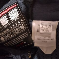 【お話し中】スノーボードパンツ スノーボードウェア スノーウェア JACK FROSTの画像