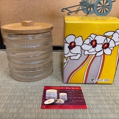 アデリアグラス　アーデルセット　3段　ガラス　オシャレ