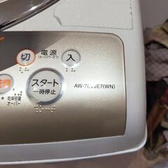 東芝　洗濯機-乾燥機の画像